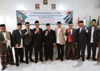 Ketua STAI dan STKIP Syekh Manshur Pandeglang Masa Khidmat 2024-2028 Resmi Dilantik