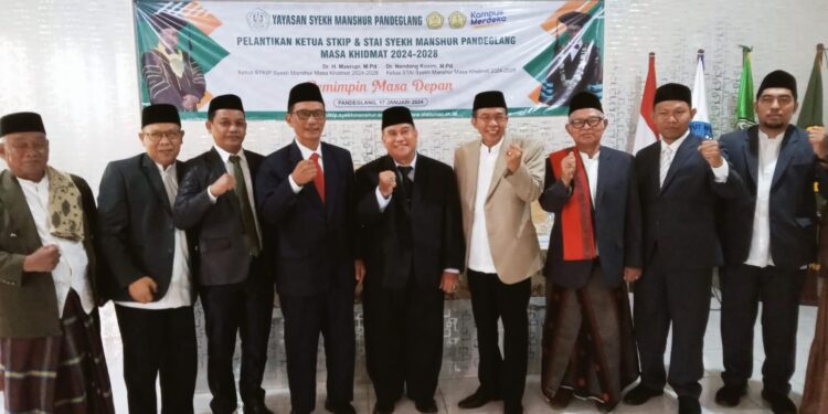 Ketua STAI dan STKIP Syekh Manshur Pandeglang Masa Khidmat 2024-2028 Resmi Dilantik
