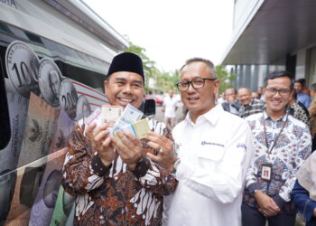 BI Banten Siapkan Rp2,7T Pecahan Uang Baru untuk Lebaran 2025, Berikut Tanggal dan Cara Penukarannya