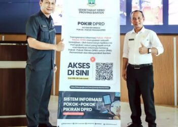 Plt. Sekwan DPRD Banten Subhan Setiabudi : Saya Komitmen untuk Menyelenggarakan Administrasi Kesekretariatan dengan Maksimal