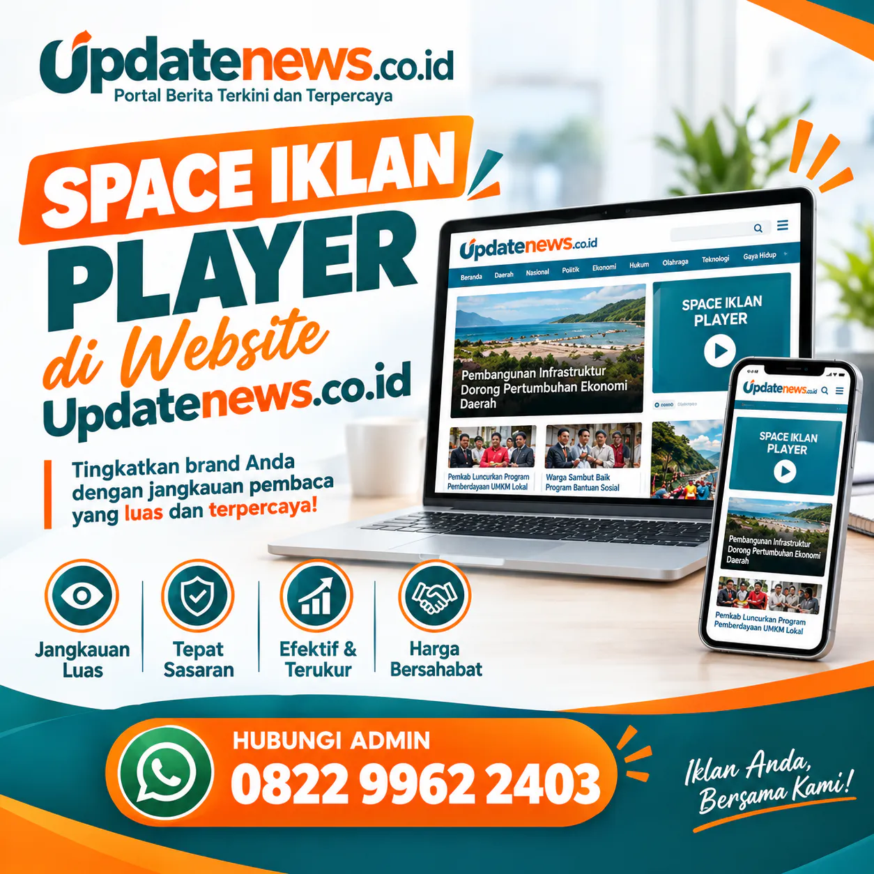 Ad image